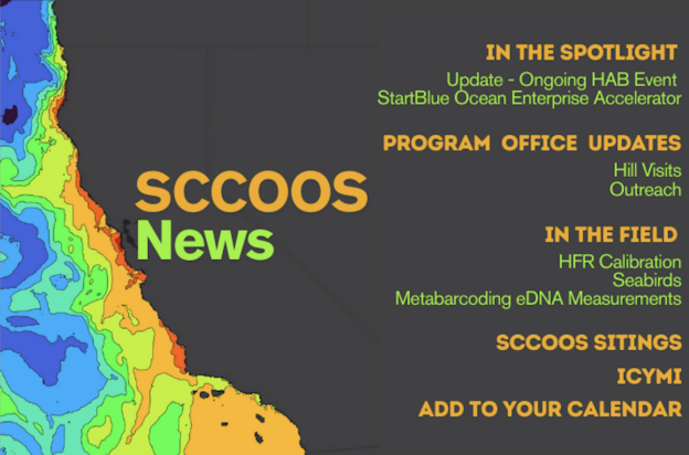 SCCOOS News Just Released